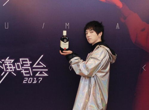 华晨宇是隐形富豪,一个红酒杯几千,郭麒麟表示借钱找花花