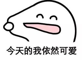 最新台风安比开始影响德清明天或迎大风大雨