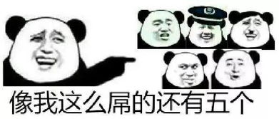 台湾某军官负责监听大陆,每天看中央7套,然后呢
