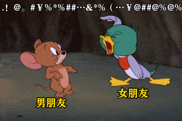 近期热门潮图表情包