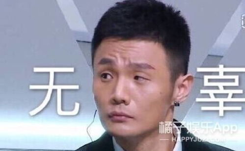 范冰冰换头像力挺弟弟孙怡董子健录恶搞视频