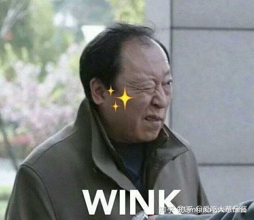 第四章