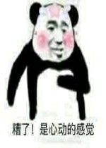 大陆经典