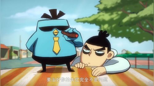 刺客伍六七孤独寂寞的微笑