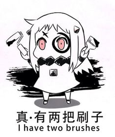 在餐饮巨头看不见的角落,有些不起眼的小店已经用上了高科技