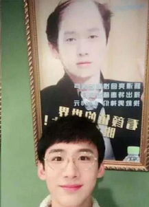 张艺兴李荣浩表情动作神同步,王嘉尔和他家的距离只有一分钟