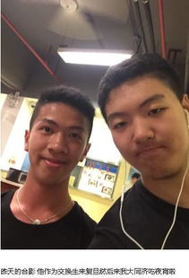 励志当初占据表情包半壁江山的他,现已为人师表,你还苦逼活着