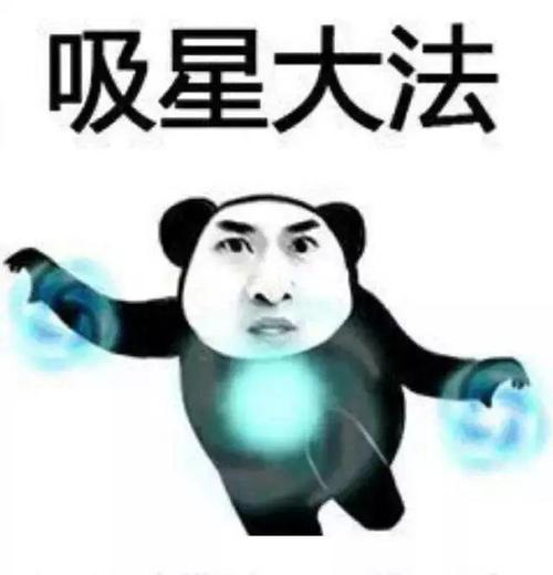 如果学习编程变成了修炼武功,你选择修炼哪一个