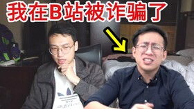 中国传统的按摩手法,日本人初次体验,看他的表情就知道有多痛了