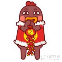 给你一个团圆的约定,说说那些团圆的故事