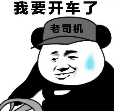 不可思议五菱超速竟能开到时速150网友把车钥匙给警察蜀黍