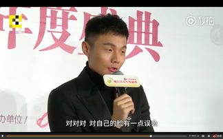 眼睛会说话李荣浩上节目变表情包丰富多彩逗趣十足