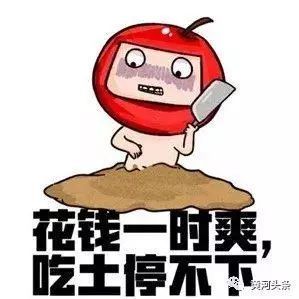 大雾黄色预警下周山西多地要下雪太原或迎今冬首场雪