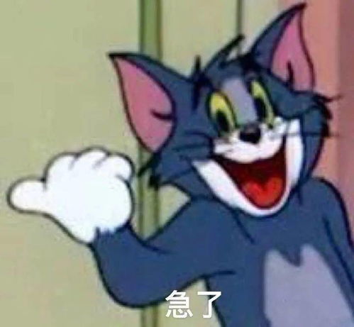 只关于吐槽没人比追梦更懂踢裆鲈鱼妙计安天下,两场打完02