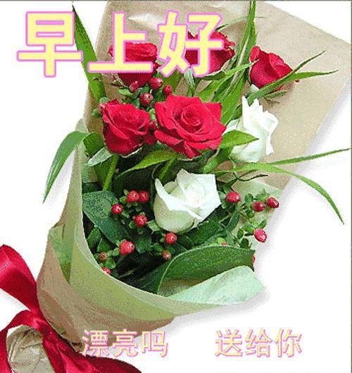 周末愉快发朋友圈早安心语,祝你周末轻松惬意,幸福甜蜜