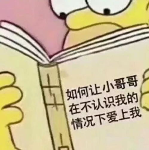 第一次发朋友圈该发什么