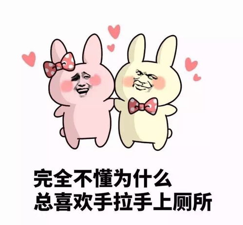 笑话段子中午吃饭和媳妇吵架,媳妇把岳父岳母都叫来了