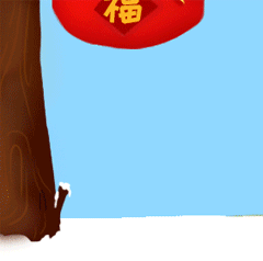 送祝福要红包神器来了邮政专鼠表情包奉上