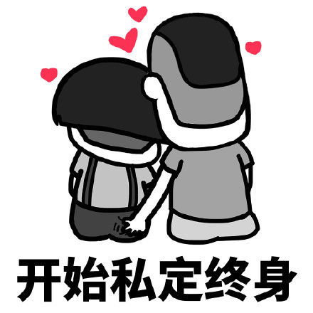 开心笑话邻家小伙子,他妈妈以前是省田径中长跑队的