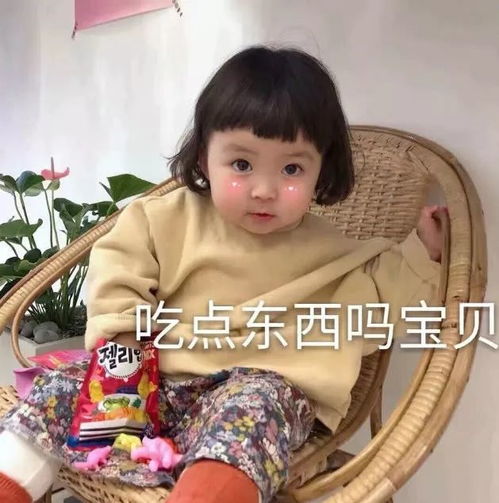 深夜份美食第一弹听说你在渴望这些