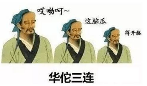 你永远不知道自己精心挑选的衣服在别人眼里能丑到什么程度