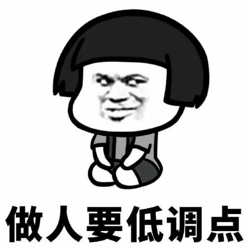 微信8.0.3更新表情包提升至999个视频新增进度条