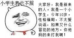 最后一头战象12自然段怎么扩写