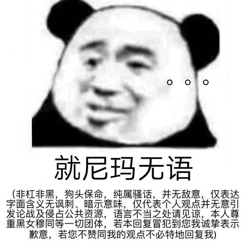 街头我们组