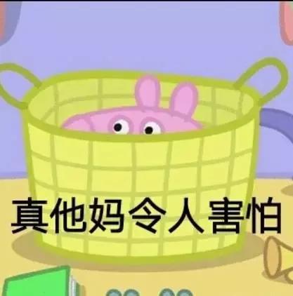 郑元畅和后妈公然掐架烧房子,这剧情真看得我通体舒畅