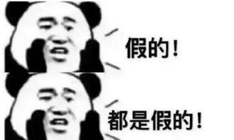 微信怎么搜表情包表情