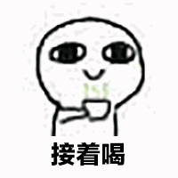 天太热不注意这个事,可能会中毒长沙已有人中招世卫组织专家会导致大脑受损,甚至死亡