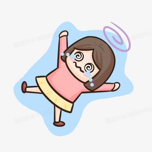 卡通手绘女孩晕倒头晕表情包元素png图片素材下载表情png熊猫办公