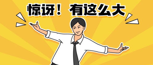 弘康人寿利多多,这可能是目前收益最不错的增额终身寿