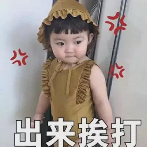 这4个追求女生的潜规则,高质量男生都懂
