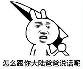 个个喊着抵制韩系车到底是不想买还是不能买