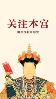 从故宫黑故宫跑到故宫萌背后
