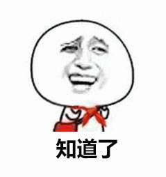 新时代的微博热搜,有点意思