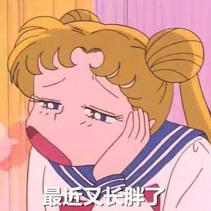 幽默笑话刚才在你父母屋里吃排骨,最后一块你竟然吃了