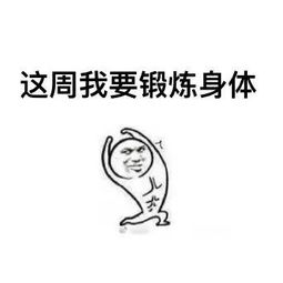 秋冬小贴士想要解锁愉快而健康的秋冬点击这里查看吧