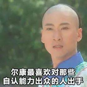 有一个沙雕同事是一种怎样的体验这也太好笑了吧