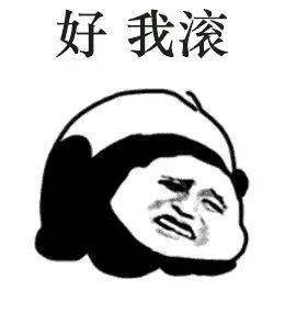 开心食堂心中有海,哪里都是马尔代夫