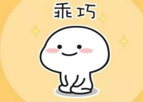 2块钱的便签竟然能设计成这样,这是要上天啊