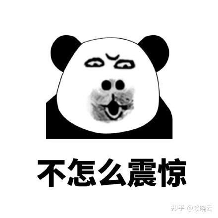 男士洗面奶哪个好用值得推荐的十一款男士洗面奶排行