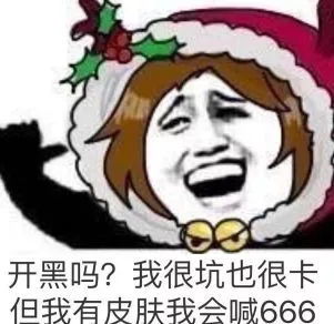 害怕报名大铁的5个烂借口,你用过哪几个