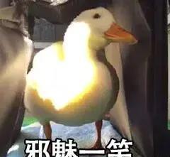 两千年一遇美少女,就这