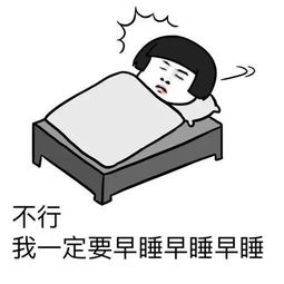 西航,这不是我想象中的大学生活,你简直太出人意料了