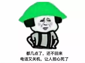 iphone8国行已上架淘宝售价那么便宜配置全曝光