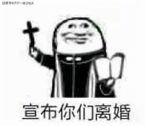 让吴京都敬佩的歌手,为赚钱养家跳楼戏也来真的,15次从三楼跳下
