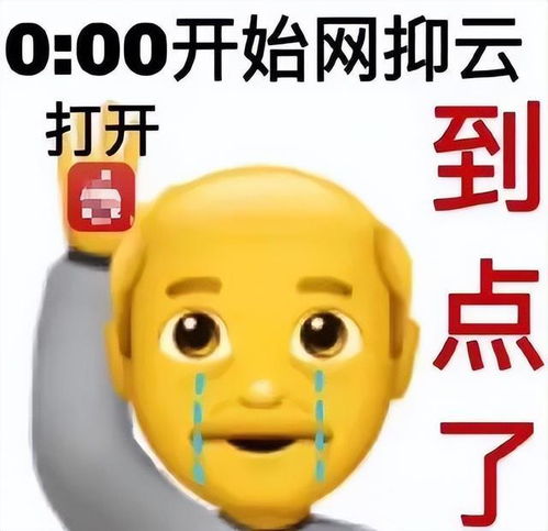 emo以后,脑子都变小了