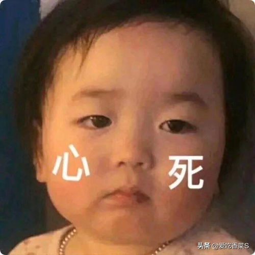 有哪些又惨又好笑的搞笑段子